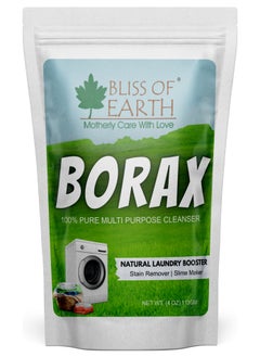 اشتري Bliss of Earth 4 oz American Borax Detergent Booster Powder Slime Activator Multipurpose Cleaning & Stain Remover Powder Ants Killer 100% Pure Natural Sodium Borate Powder 113gm في الامارات