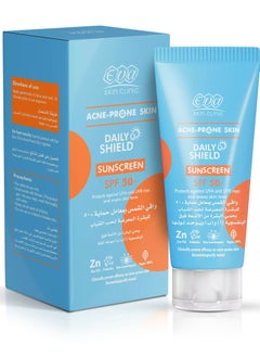 Buy Acne-Prone Skin SunScreen SPF+50 - 40 ML in Egypt