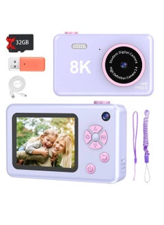 Buy 8K Rechargeable Mini Camera for Students Digital Camera for Kids Girls Boys in UAE