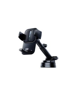 اشتري Yesido C174 Suction Cup Type Telescopic Car Phone Holder في مصر