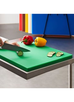 Buy Kitchen Master Cutting Board Green 40X30X2Cm in UAE