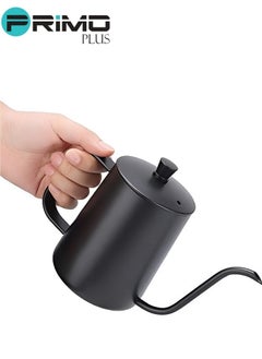 اشتري Hand Drip Gooseneck Tea Pot Black 600ml في السعودية