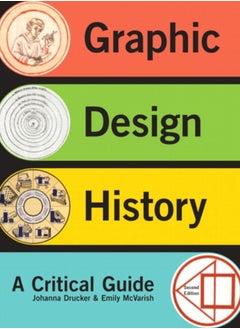 اشتري Graphic Design History في السعودية