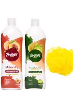 Buy Brilliant Touch Shower Gel with Moisturizing and Peach Scent +Brilliant Touch Shower Gel Kiwi Scent 2000ml+ Bath Loofah Multi Color in Egypt