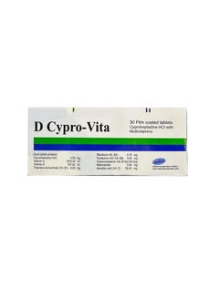 Buy Cypro-Vita 30 Coated Tablets in Saudi Arabia