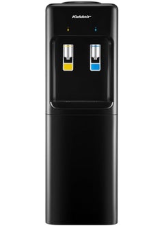 Buy Koldair Top-Loading Water Dispenser CB-Black in Egypt