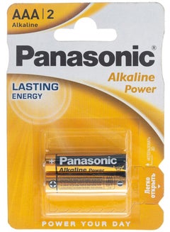 Buy Alkaline battery LR03 AAA Alkaline 1.5V 2pcs in Egypt