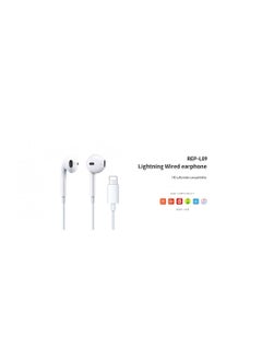 Buy RECCI  STEREO WIRED LIGHTNING HEADPHONE WITH MIC FOR IPHONE in Egypt