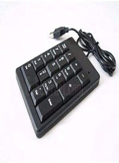 اشتري Plug-n-Play USB Keypad -Black في مصر