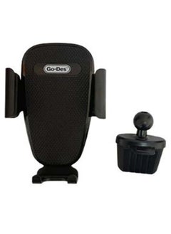 اشتري Shockproof Air Outlet Phone Holder – Secure and Durable Vehicle-Mounted Bracket في الامارات