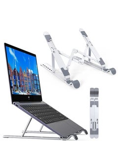 Buy Portable Laptop Stand Foldable Adjustable Laptop Holder in UAE