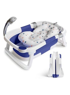 Buy Bath Tub Foldable Bathtub,Collapsible Bath Tub,Portable Safe Shower Basin for Newborn,Toddler,Infant (Blue) in Saudi Arabia