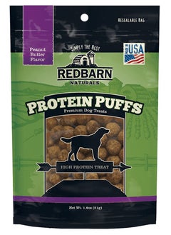 اشتري Protein Puffs Peanut Butter Flavor Dog Treat 51 g في الامارات