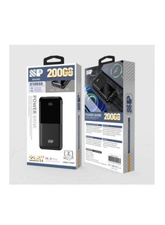 Buy Power Bank 20000 22.5W (PD Port 18W + 2 USB Ports) with Black Screen in Saudi Arabia