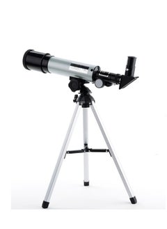 اشتري Portable Outdoor Astronomical Telescope في السعودية