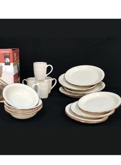 Buy Porcelain Dining Set Consisting of 16 Pieces And For 4 People in Saudi Arabia