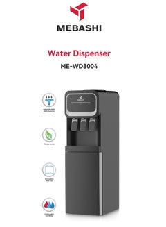Buy Top Loading Water  Dispenser With Cabinet Hot Cold And Normal Water 1280W in UAE