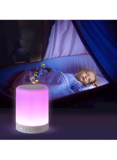 Buy Night light bluetooth speaker, portable wireless bluetooth speakers, touch control bedside table light, outdoor speakers bluetooth, best gifts for girl, boy, baby in Egypt