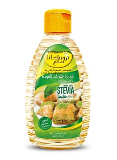 Buy Arabic Sweet Stevia Syrup 350 ML in UAE