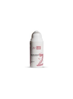 Buy Zat Eye Cream , under eye cream for dark circles and bloating, suitable for all skin types under Area Eye,It contains caffeine, green tea extract, sea collagen, vitamin A, and vitamin E  30ml in Egypt