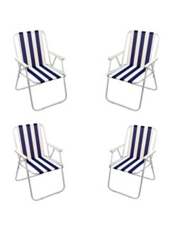 Buy A camping chair set consisting of 4 folding chairs, a picnic chair, a sports chair, an outdoor chair and a garden chair. in Saudi Arabia