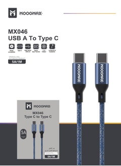 Buy Type-C to Type-C Fabric Braided nylon Cable 1M with capacity up to 100W supports fast charging and suitable for iPhone 15 series ,Samsung devices, Huawei devices, Xiaomi and other devices-blue in Saudi Arabia