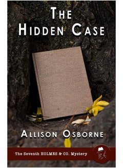 Buy The Hidden Case (7) in UAE