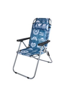 اشتري Campmate Foldable Camping Chair Cm-7879 With Headrest | Udjesting | Relaxing Sleeping Chair في الامارات