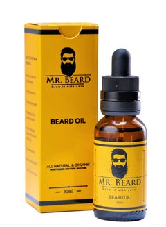 Buy Beard Oil Tropicana 30ml in Egypt