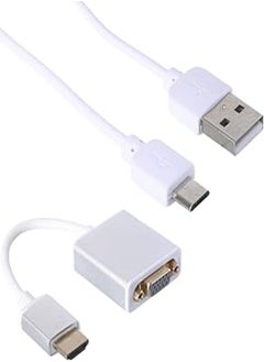 Buy Keendex kx1736 hdmi to vga adapter with aux and micro cable - white in Egypt