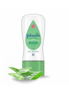 Buy Johnson's Aloe And Vitamin-E Baby Oil Gel in Saudi Arabia