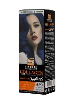 Buy Collagen Pro Hair Color Ocean Blue 6.90 in Saudi Arabia