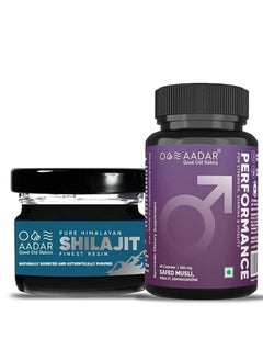 Buy Performance Capsule And Shilajit Resin Combo Pack 60 Capsules 15 G in UAE