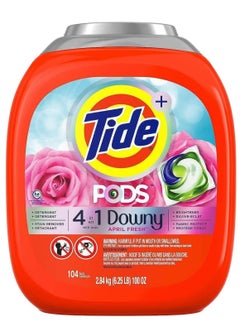 Buy 104-Piece 4-in-1 Laundry Detergent Pods With Downy HE Sensitivity 2.8 Kg in UAE