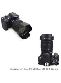 Buy EW-73D Bayonet Lens Hood Shade for Canon EF-S 18-135mm f/3.5-5.6 is USM Lens on Canon EOS 90D 80D 77D 60D for Canon RF 24-105mm F4-7.1 IS STM Lens on Canon EOS R6 RP R Camera in UAE