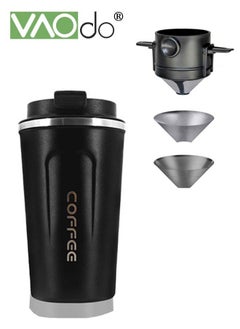 Buy Stainless Steel Coffee Cup with Tea Drain Portable Leak Proof Tea Cup Double-layer Vacuum Thermal Insulation Coffee Cup Suitable for Coffee Milk Juice Black Tea Etc in Saudi Arabia