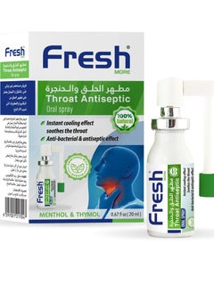 Buy Throat Antiseptic Oral Spray in UAE