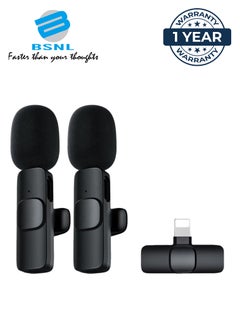 Buy BSNL Lavalier Microphone Dual K9 True Wireless With IOS Receiver Black in UAE