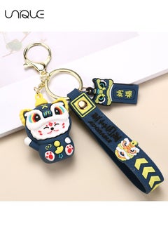 Buy Keychain - Lion Dance Keychain - Lucky Cat Keychain - Stylish and Unique Combination Design - Cartoon Keychain Accessories, Keyring, Key Wallet, Backpack, Car Charm - Blue in UAE