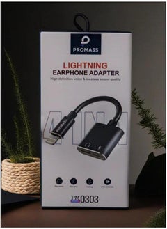 اشتري 4 in 1 Lightning Earphone Adapter High Definition Voice & Lossless Sound Quality في السعودية