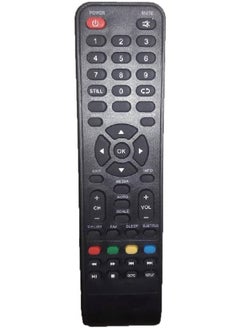 Buy Remote Control For Prifix Lcd in Egypt