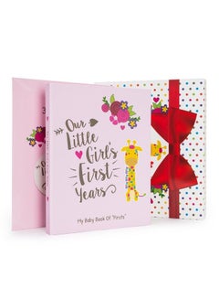 اشتري Baby Girl Gift Set With Baby Memory Book And Monthly Stickers Modern Photo Journal Keepsake Album For Girls First 5 Years Shower Gift Idea For Mom Dad Or Grandparents في الامارات