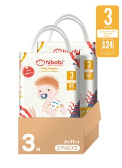 Buy 2 Packs of High-tech Ultra-thin Soft Baby Diapers Size 3, 124（62 x 2 packs） Diapers, 6-12 kg in Saudi Arabia