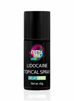 اشتري Notty Boy Lidocaine Long Time Performance Enhancer Spray for Men 45ml في الامارات