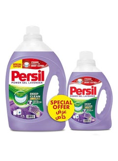 Buy Liquid Laundry Detergent Power Gel Lavender 2.9L+1L Pack of 2 in UAE