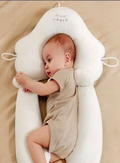 Buy Baby Head Shaping Pillow Flat Head Pillow With Adjustable Height (Pink) With Free Pillow Cover in UAE