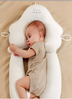 Buy Baby Head Shaping Pillow Flat Head Pillow With Adjustable Height (Pink) With Free Pillow Cover in UAE