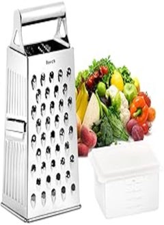 Buy Nurch Box Grater, Stainless Steel 4-Sided Grater, Cheese Grater, Cheese, Chocolate, Garlic and More in Egypt