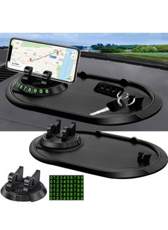 Buy Car Anti-Slip Mat Auto Phone Holder Multifunction Rotatable Car Anti Slip Mat Phone Holder Anti Slip Phone Mat for Car Dashboard Cell Phone Holder Car Dash Phone Holder for Phones Keys Gadgets in UAE