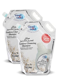 Buy Kandora Cleansing Shampoo Pouch 2x4L in UAE